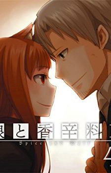 Spice and Wolf dvd
