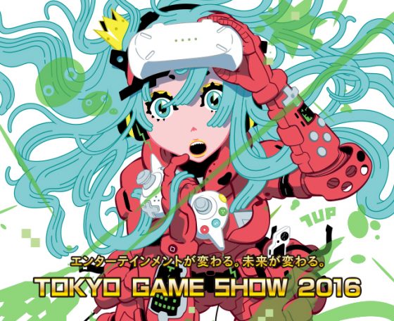 TGS Tokyo Game Show 2016 eyecatch