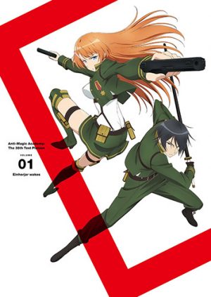 Taimadou Gakuen 35 Shinken Shoutai wallpaper AntiMagic Academy 35th Test Platoon dvd
