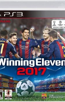Winning Eleven 2017 (PS3)