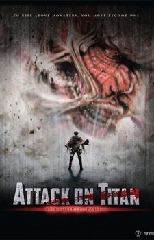 attack on titan dvd