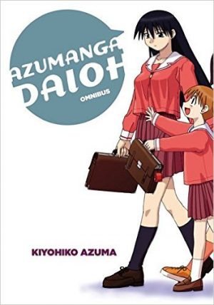 azumanga-daioh-manga