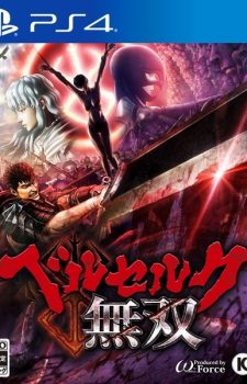 berserk-and-the-band-of-the-hawk-ps4