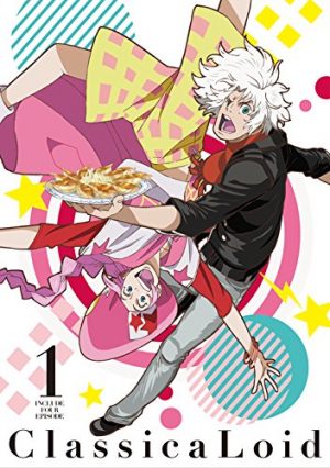 classicaloid-dvd-image