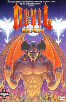 devilman-the-birth-dvd