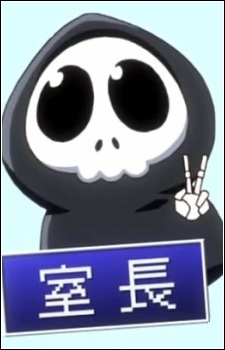 dokuro-skull-kami-nomi-zo-shiru-sekai-flag