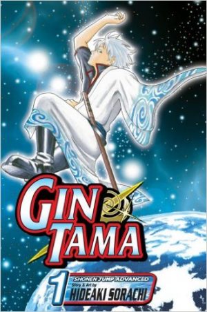 gintama-manga
