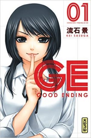 Good Ending ge manga