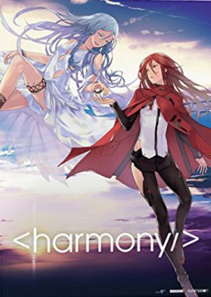 Harmony dvd