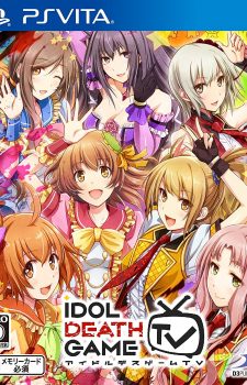 idol-death-game-tv