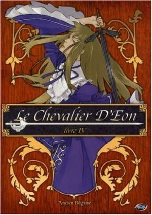 le-chevalier-deon-dvd