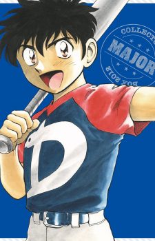major-baseball-anime