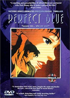 perfect-blue-dvd