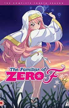 Zero no Tsukaima F dvd