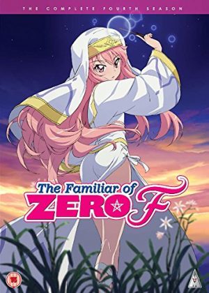 Zero no Tsukaima F dvd