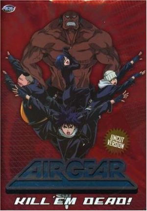 Air Gear dvd