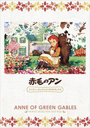 Akage no Anne dvd