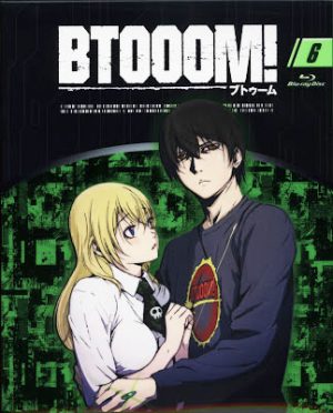 Btooom dvd