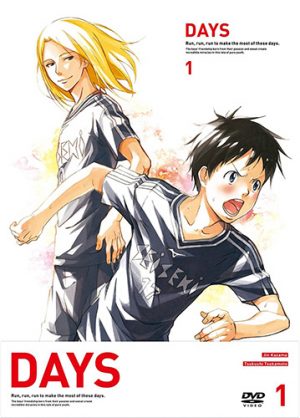 Days anime dvd