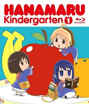 Hanamaru Kindergarten dvd