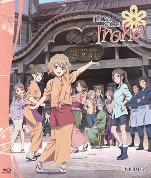 hanasaku-iroha-for-tomorrow-dvd
