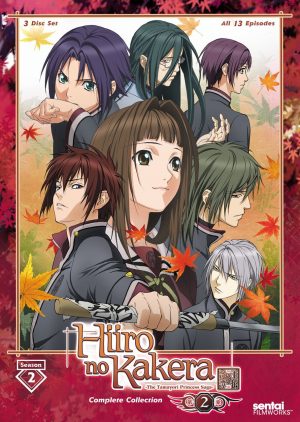 hiiro-no-kakera-dvd
