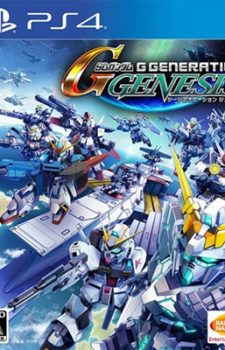 sd-gundam-g-generation-genesis-ps4