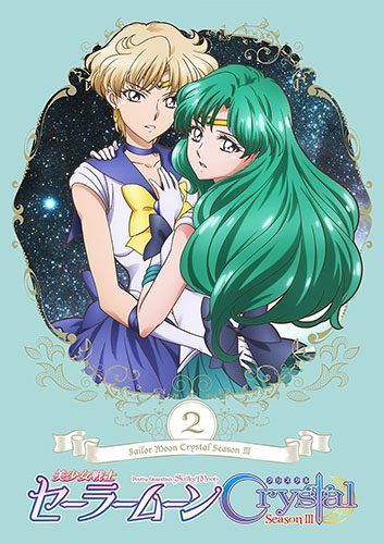 Sailor Moon Crystal dvd