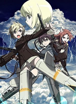 Strike Witches Operation Victory Arrow dvd