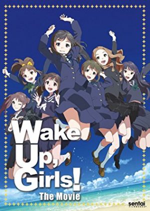 Wake up girls dvd