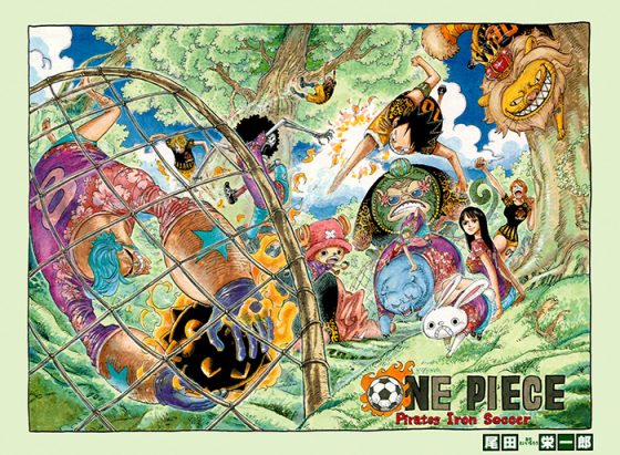 wallpaper One Piece