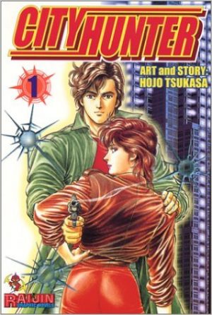 City Hunter manga