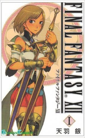 Final Fantasy XII manga
