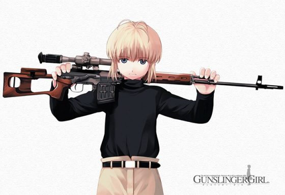 GUNSLINGER GIRL wallpaper