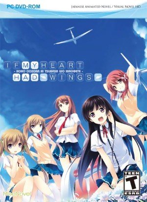 if-my-heart-had-wings-kono-oosora-ni-tsubasa-wo-hirogete-game