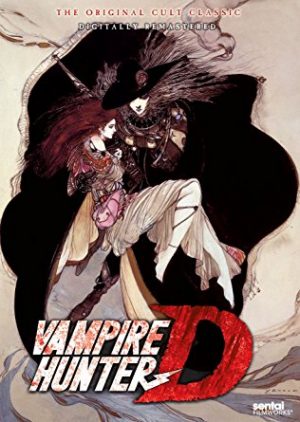 Vampire Hunter D dvd