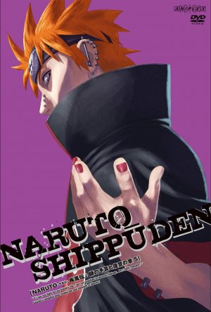 naruto-pain-dvd