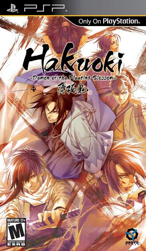hakuoki-demon-of-the-fleeting-blossom-game