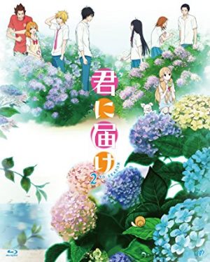 kimi-ni-todoke-2nd-season-dvd