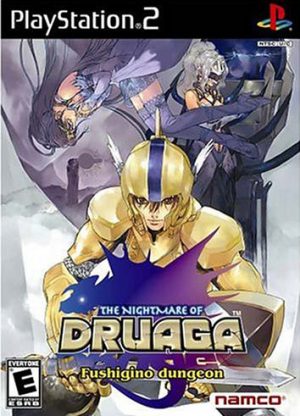 the-nightmare-of-druaga-fushigino-dungeon-game