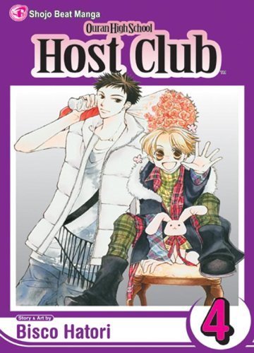 ouran-highschool-host-club-haninozuka-mitsukuni-manga