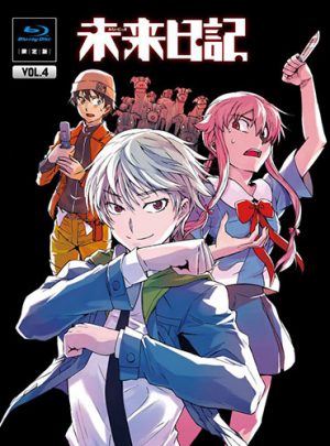 Akame-ga-Kill-dvd-20160718144449-300x364 6 Anime Like Akame Ga Kill! [Updated Recommendations]