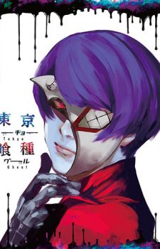 Tsubasa-Amaha-Starry-Sky-wallpaper-700x421 Top 10 Anime Boy with Purple Hair