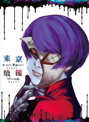 Tokyo-Ghoul-Wallpaper-500x500 Top 10 Goriest Anime [Updated Best Recommendations]
