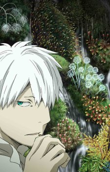 bleach-Toshiro-Hitsugaya-666x500 Top 10 White Haired Anime Boy / Guy