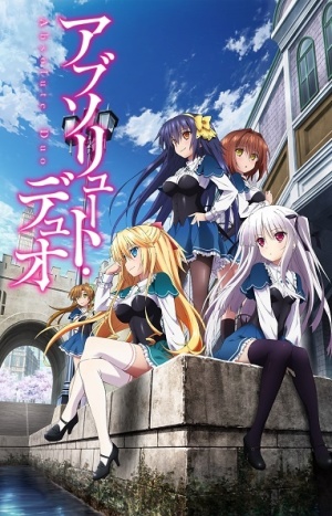 Absolute-Duo-300x467 ♥Top 4 New Ecchi Anime in Winter 2015 [Recommendations]