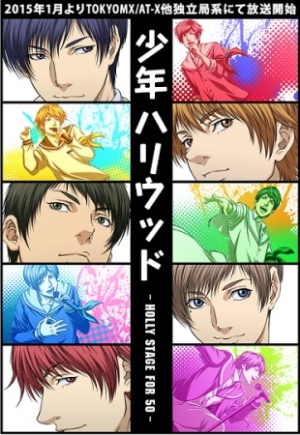 Cute-High-Earth-Defense-Club-LOVE-300x467 Winter is for Slash! – 4 (+3) 2015 Winter Yaoi Anime You Shall Not Miss!
