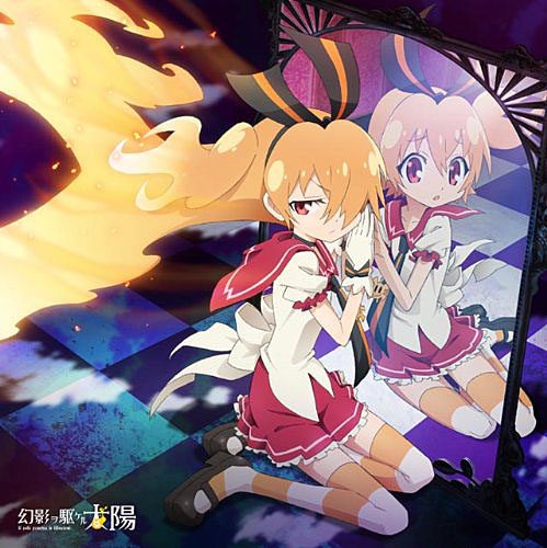 Anime Girls - Honey's Anime