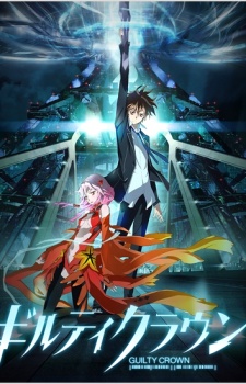 Guilty-Crown-Highlight-1-560x350 Top 10 Production I.G Anime [Japan Poll]