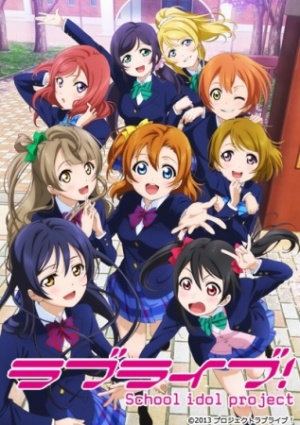 Love-Live-Title-500x281 Love Live! iOS and Android Game Hits 10Million Players Worldwide!
